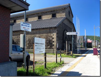 小樽市総合博物館の駐車場